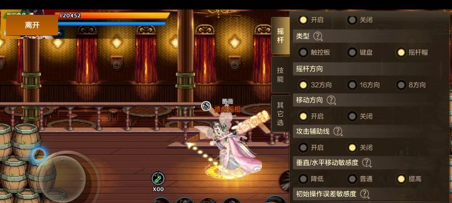 dnf装备转移的经济方法有哪些？