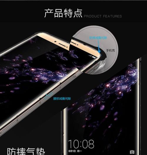 荣耀100翻盖手机套如何拆卸？需要注意什么？