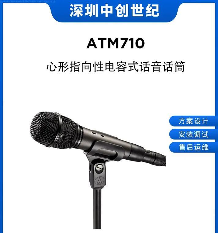 肇庆娱乐音响厂招聘条件是什么？如何申请工作？