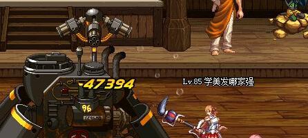 地下城勇士钝器幻化怎么弄？钝器幻化的步骤和效果如何？