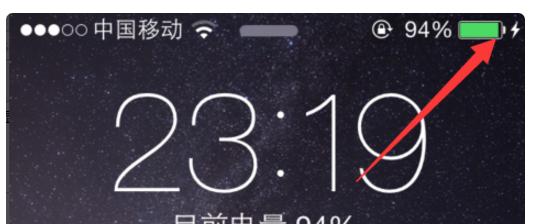 安微智能手表充电方法是什么？充电后如何查看电量？