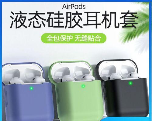 高档超薄耳机无线蓝牙使用方法是什么？