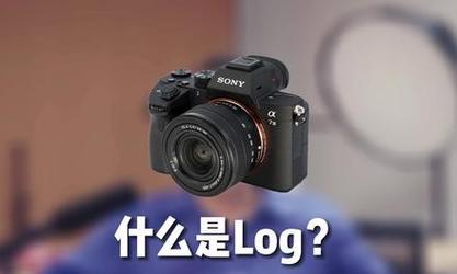 大疆LUT在苹果电脑上如何下载？下载后如何应用？