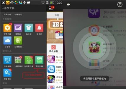 大疆LUT在苹果电脑上如何下载？下载后如何应用？