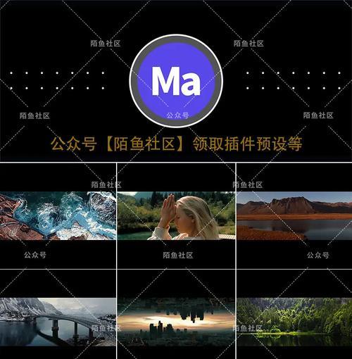 大疆LUT在苹果电脑上如何下载？下载后如何应用？