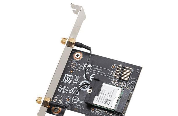 q470主板用什么无线网卡？兼容性最好的无线网卡推荐？