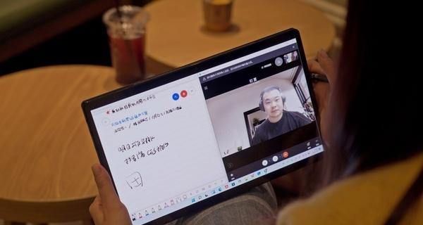 华硕平板电脑触摸屏如何启用？