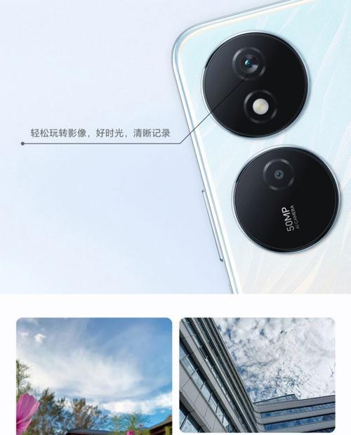 荣耀手机5g网络模式使用方法是什么？