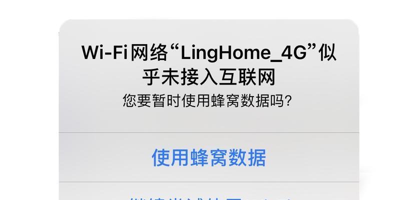 dnftp问题的解决方法是什么？常见故障有哪些？