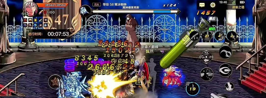 地下城迷惘塔40层通关方法是什么？