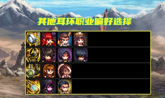dnf耳环要什么贴膜？贴膜的作用和选择标准是什么？