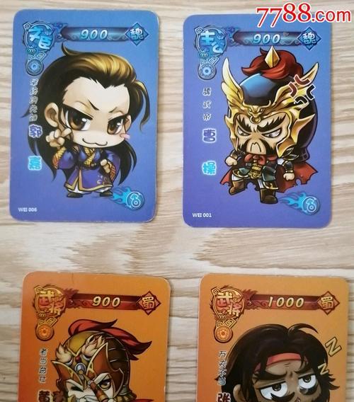 三国杀中哪些卡牌最保值？如何选择交换？