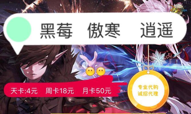 cf拍卖行能买戒指吗多少钱？如何在拍卖行中竞拍？