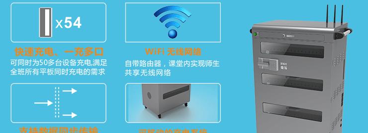 平板电脑充电太慢怎么办夏天？如何解决充电慢的问题？