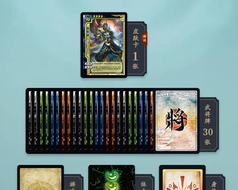 三国杀怎么玩最新版本？新手入门指南是什么？