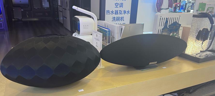 宝华氛围音响使用体验如何？好用吗？