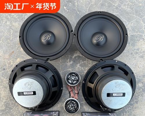 宝华氛围音响使用体验如何？好用吗？
