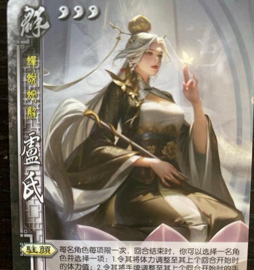 为什么玩三国杀的人喜欢阅读三国演义？两者之间有何联系？