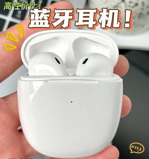 扩威蓝牙音响w9音质如何？使用体验怎么样？