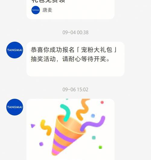 扩威蓝牙音响w9音质如何？使用体验怎么样？
