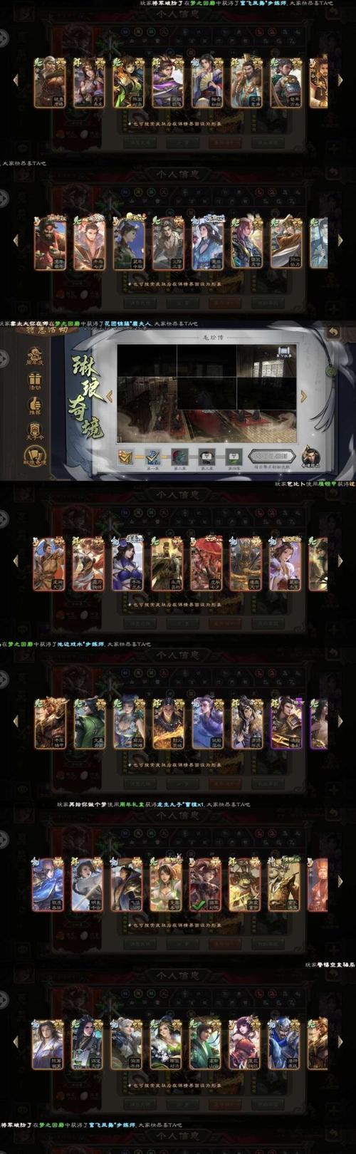 三国杀九万金票能兑换哪些物品？价值如何？