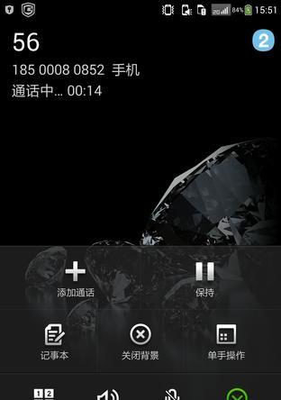 铂顿高清摄像头手机连接方法？如何进行配对？