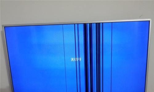电视屏幕旋转功能如何永久关闭？