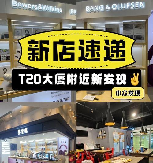哪里可以买到便宜的店铺门口音响？