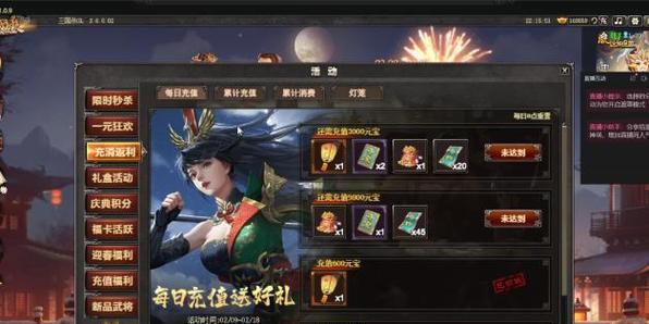三国杀玉玺交换策略是什么？如何实现性价比最大化？