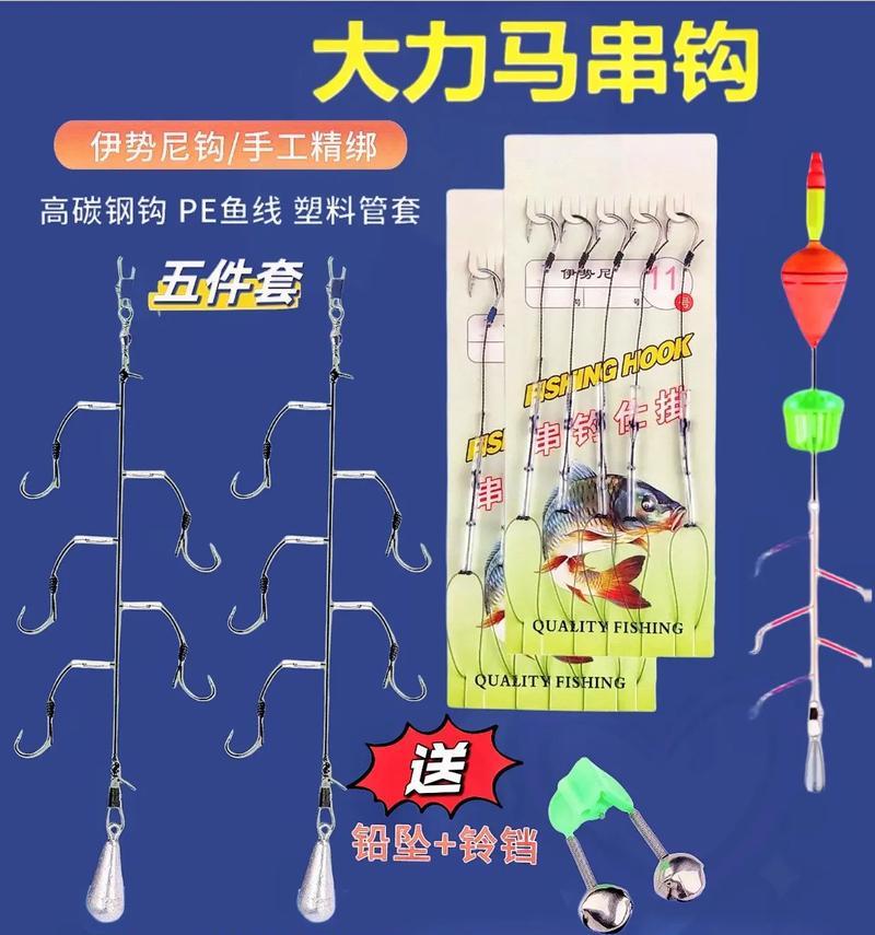 儿童抛竿摄像头怎么用手机拍照？操作步骤是什么？
