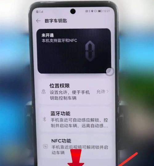 华为F50手机卡如何购买？购买流程是怎样的？