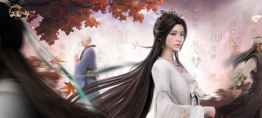 完美世界无敌信念获取方法是什么？如何快速获得？