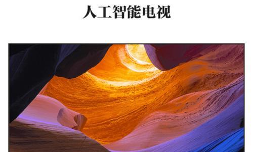 乐视tv电视机档次如何？与其他品牌相比如何定位？