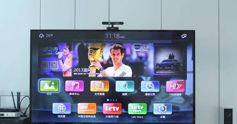 乐视tv电视机档次如何？与其他品牌相比如何定位？