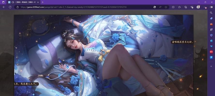 三国杀必买皮肤有哪些？如何选择？