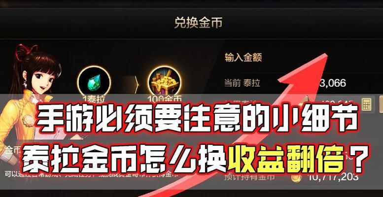 dnf满级了玩什么？满级后有哪些活动推荐？