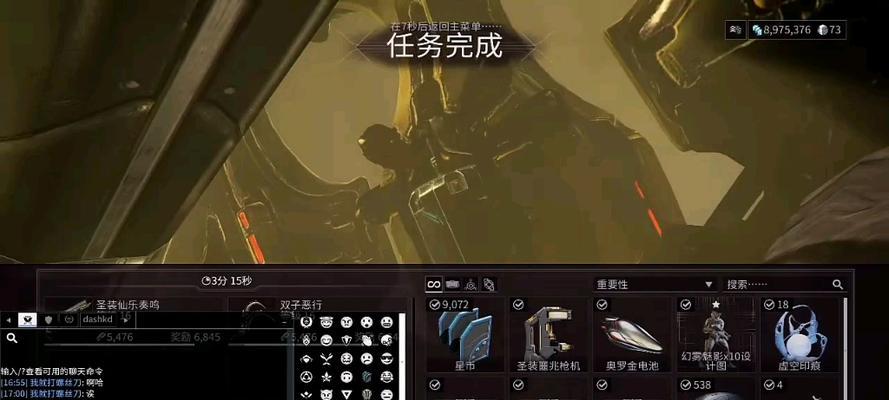 星际战甲堵门技巧有哪些？