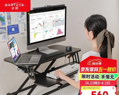 4am用的什么电脑桌？4am战队使用的电脑桌品牌是什么？