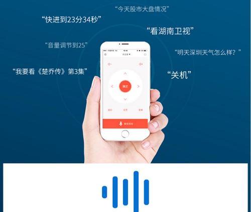 电视机暂停和快进功能如何操作？