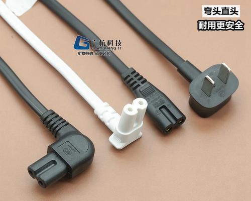 电视机两孔线是什么？如何正确连接使用？