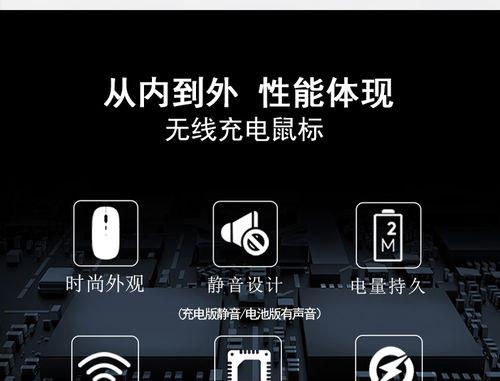 苹果一体机鼠标无响应时蓝牙如何开启？
