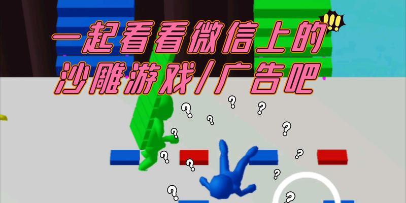 广告模拟器版本更新方法是什么？更新后有什么新功能？