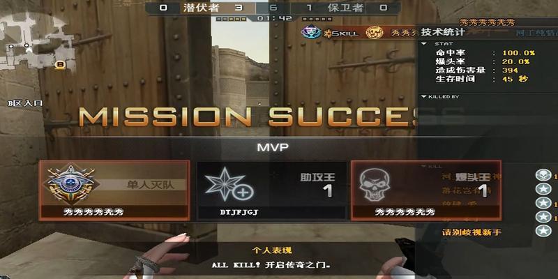 cf排位回合制规则是什么？
