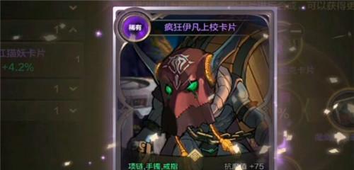 WEG平台如何找到DNF？操作步骤是什么？