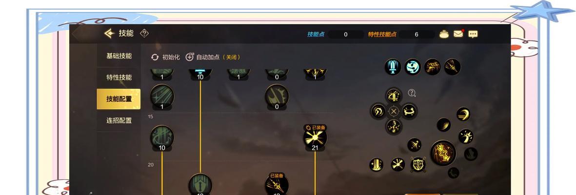 DNF偷学技能的条件和方法是什么？