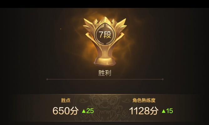 pk剑魂职业选手怎么样？如何成为优秀的剑魂职业选手？