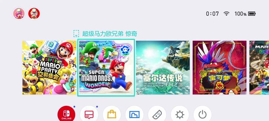 switch空前盛会怎么两个人玩？有哪些合作模式可以体验？