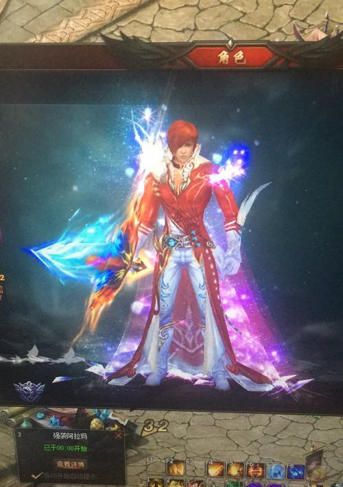 魔域战士幻魂武器光效如何获得？获取方法有哪些？
