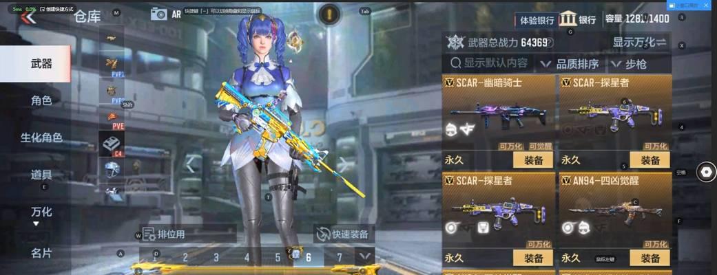 CF抽奖充值流程是什么？如何安全快捷地充值？