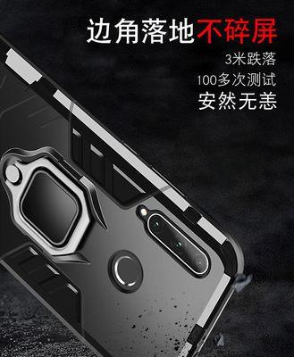 荣耀100反光手机壳怎么设置？操作步骤是什么？